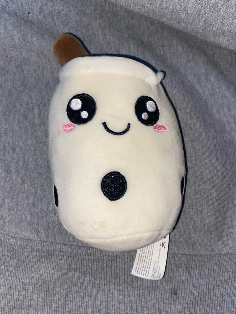Plush Bubble Tea Toy - Cream Cute Boba